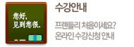left_quick2